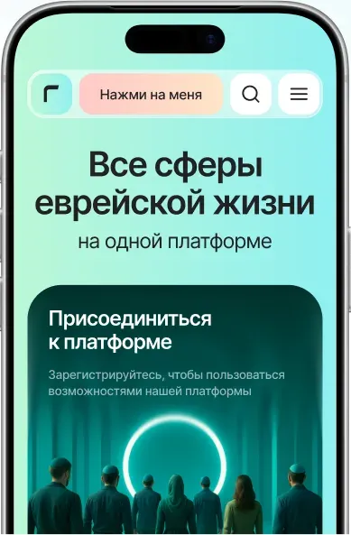 GoTov interface