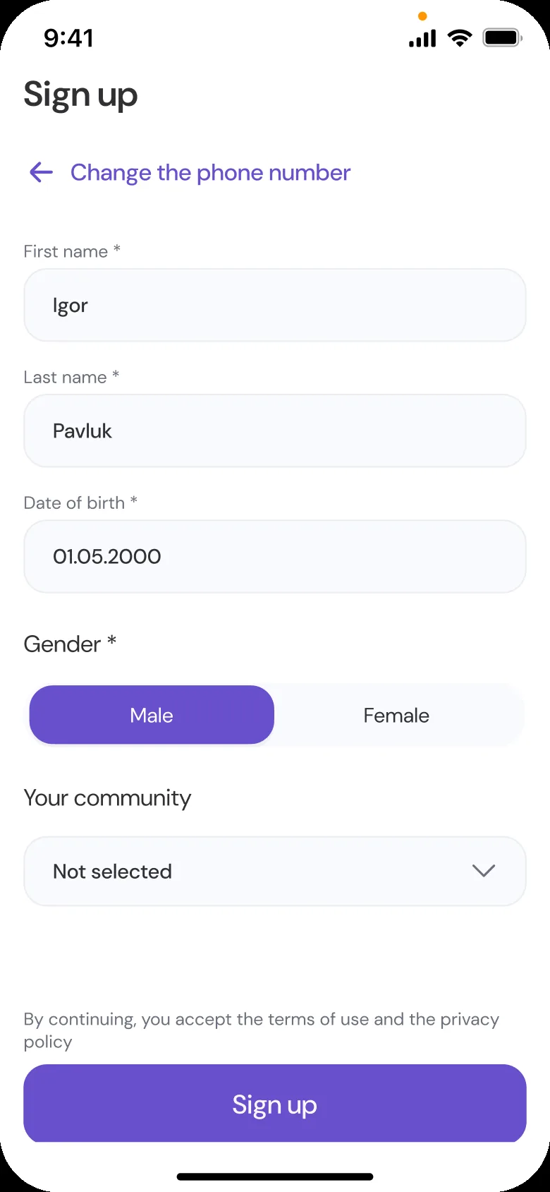 Volunteer registration form